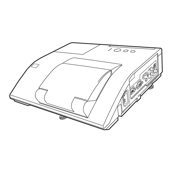 PJLink CP-A221N Manuel D'utilisation