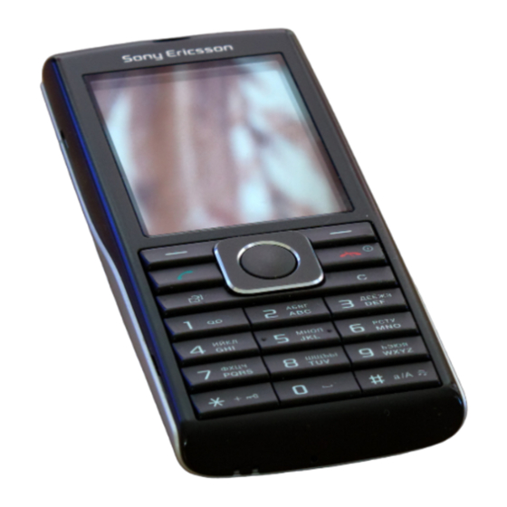 Sony Ericsson Cedar Guide Détaillé De L'utilisateur