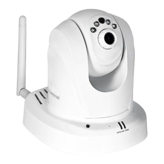 TRENDnet TV-IP851WIC Guide D'installation Rapide