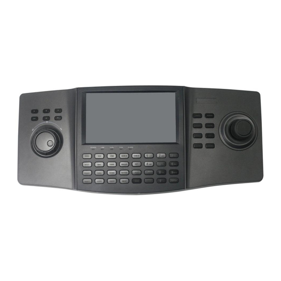 HIKVISION DS-1100KI Manuel De L'utilisateur