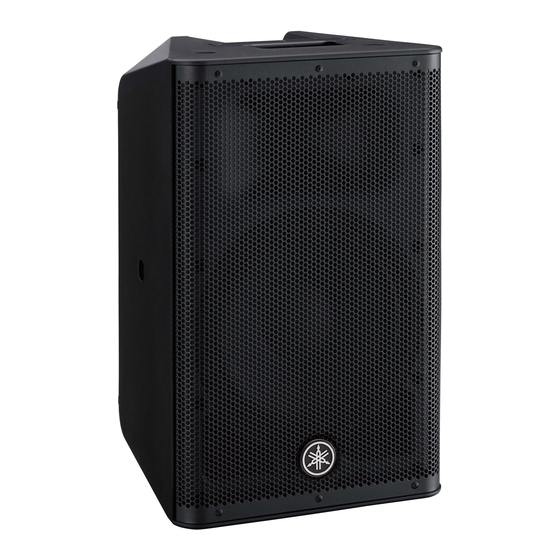 Yamaha DXR15 Mode D'emploi