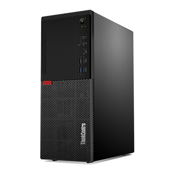 Lenovo ThinkCentre M720t Guide D'utilisation Et De Maintenance