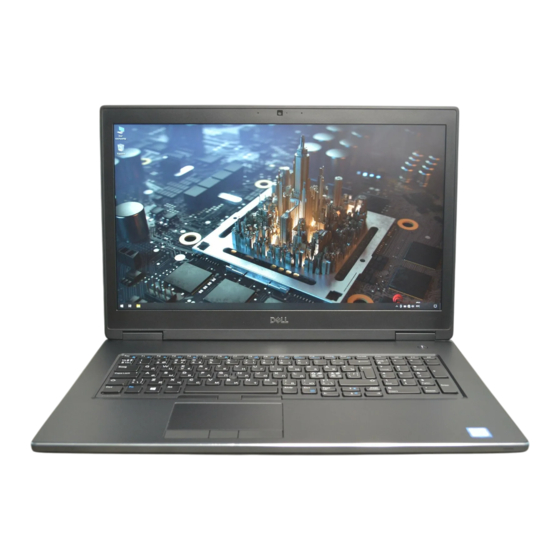 Dell Precision 7730 Démarrage Rapide