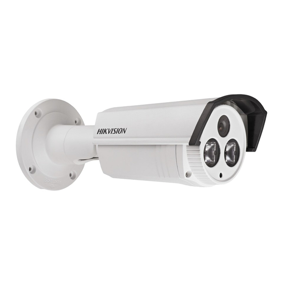 HIKVISION DS-2CD2212-I Manuels