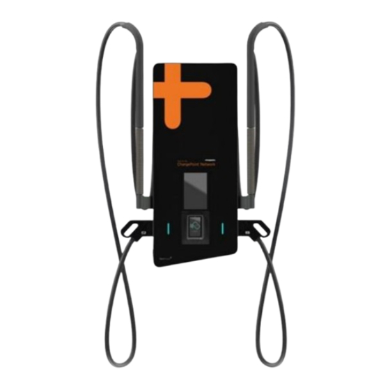 ChargePoint Alpitronic HYC50 Guide De Configuration