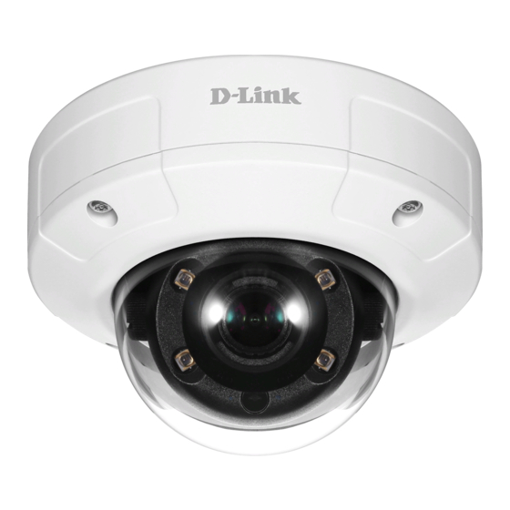 D-Link DCS-4605EV Guide D'installation Rapide