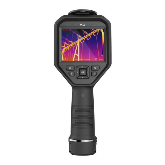 Hikmicro M Serie Manuel D'utilisation