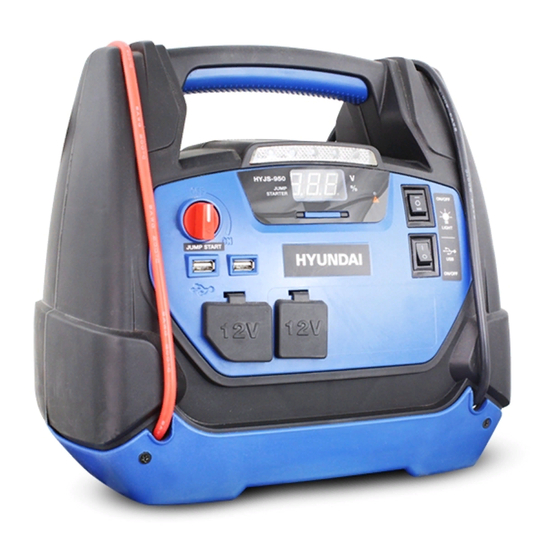 Hyundai JUMP START HYJS-950 Manuels