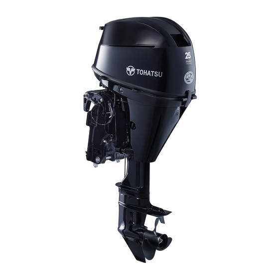 TOHATSU MFS 25D Manuel De L'utilisateur