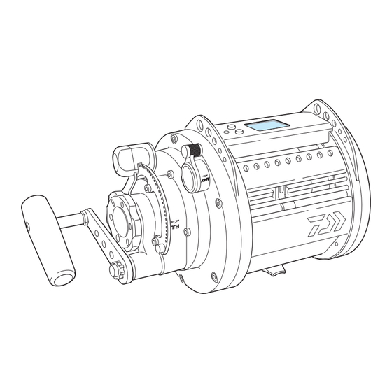 Daiwa MARINEPOWER 3000-24V Mode D'emploi