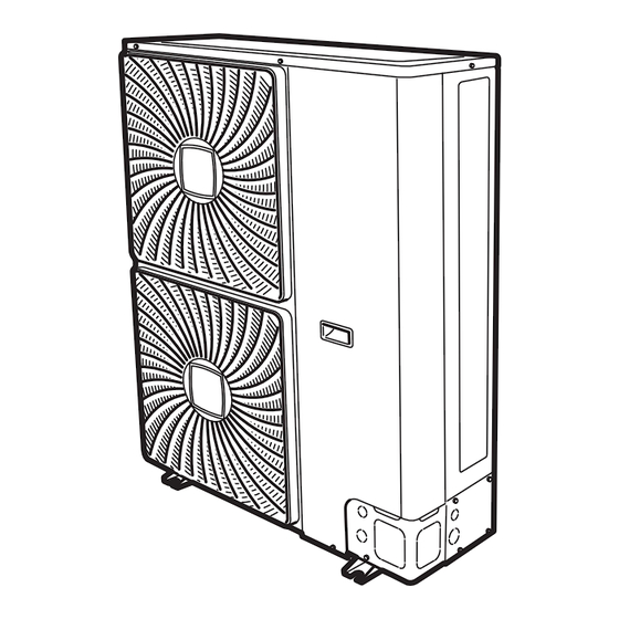 Daikin Seasonal RZQG71L9V1B Guide De Référence Installateur