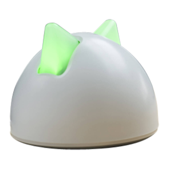 SURE petcare Hub Guide De Démarrage Rapide