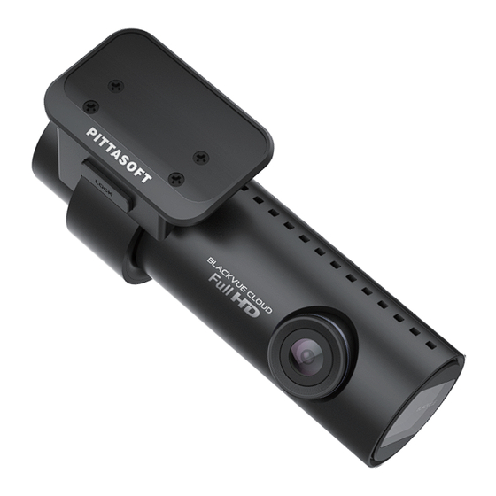 BlackVue DR650S-1CH Manuel D'utilisation