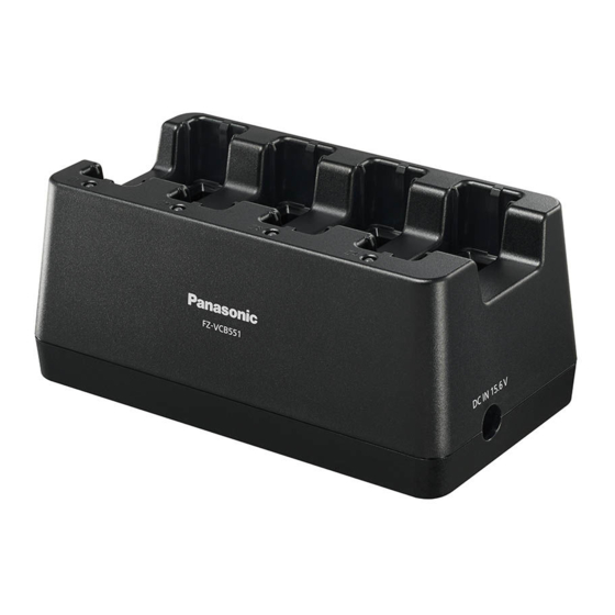 Panasonic FZ-VCB551 Serie Instructions D'utilisation