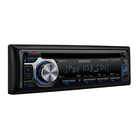 Kenwood KDC-4547U Mode D'emploi