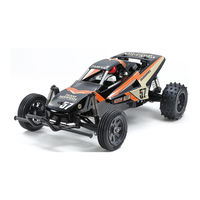 Tamiya the GRASSHOPPER II BLACK EDITION Guide Rapide