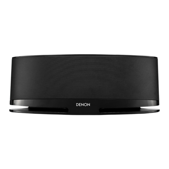 Denon DSB-150 Manuel De L'utilisateur