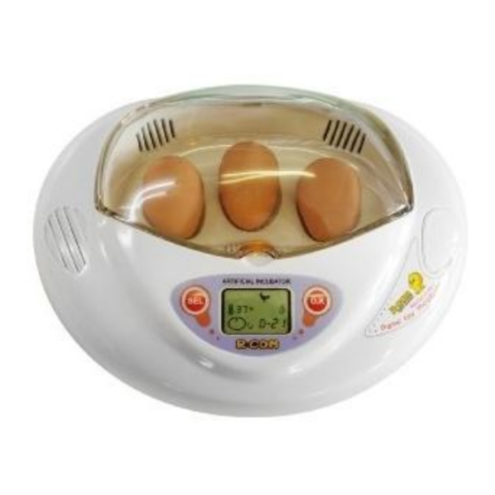 R-COM MINI Guide De L'utilisateur