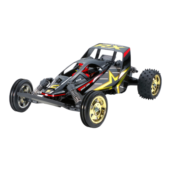 Tamiya FIGHTER BUGGY RX MEMORIAL 47460 Mode D'emploi