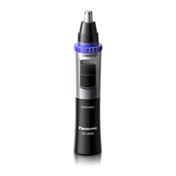 Panasonic ER-GN30 Instructions