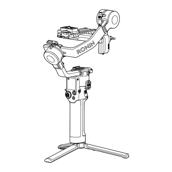 dji RS 2 Guide Rapide