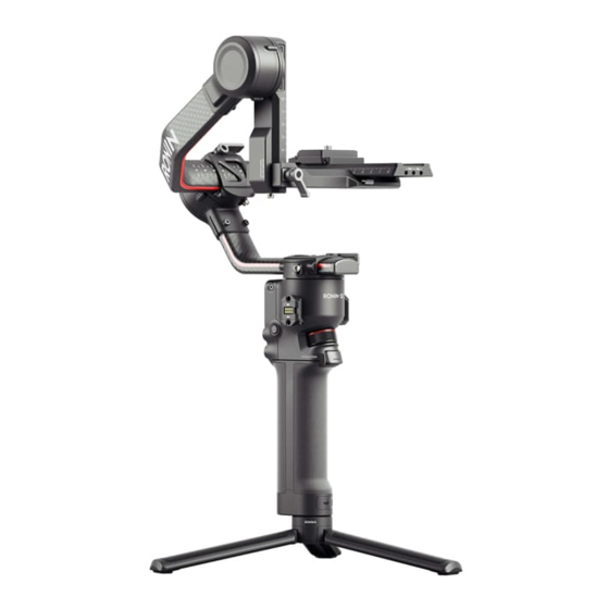 dji RS 2 Guide D'utilisateur