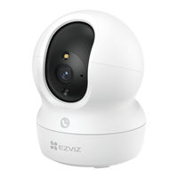 Ezviz CP1-R105 Mode D'emploi