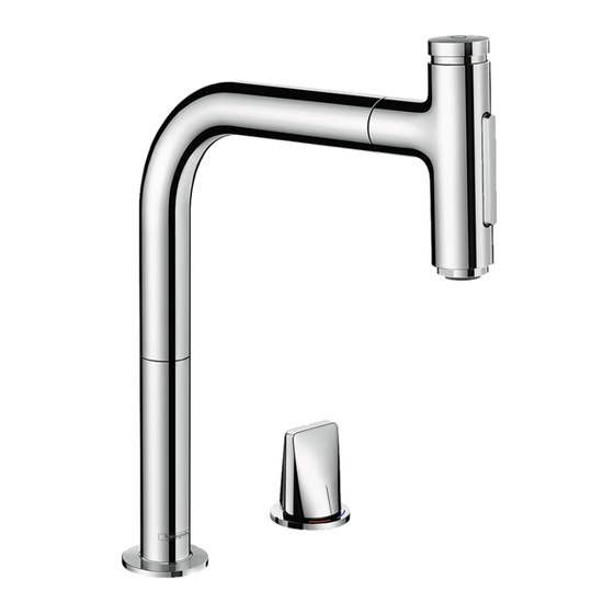 Hansgrohe Metris Select M71 200 1jet sBox 73804 Serie Mode D'emploi / Instructions De Montage