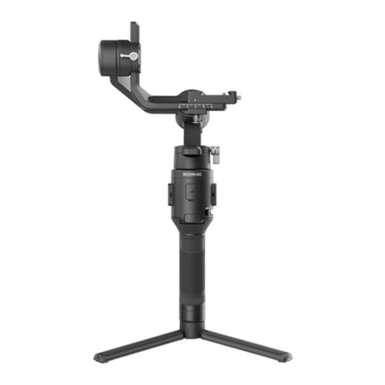 dji RONIN-SC Guide De L'utilisateur