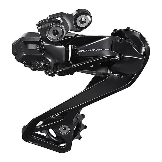 Shimano DURA-ACE Di2 Manuel Du Revendeur