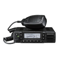 Kenwood NX-3000 Série Mode D'emploi