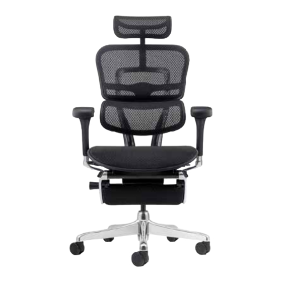 hjh OFFICE ERGOHUMAN PLUS LEGPRO I 652298 Instructions De Montage Et D'utilisation