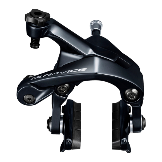 Shimano ST-R7000 Manuel Du Revendeur