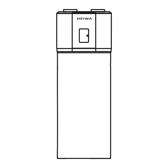 HEIWA HTMP-200-V1 Guide D'installation Et D'utilisation