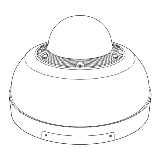 Wisenet PNM-9320VQP Guide De Prise En Main Rapide