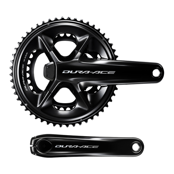 Shimano DURA-ACE FC-R9200-P Manuel Du Revendeur