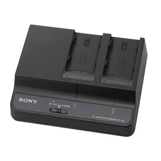 Sony BC-U2 Manuel D'installation