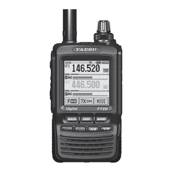 Yaesu FT2DE Manuel D'instructions