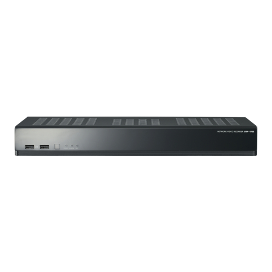 Wisenet SRN-473S Guide De Prise En Main Rapide