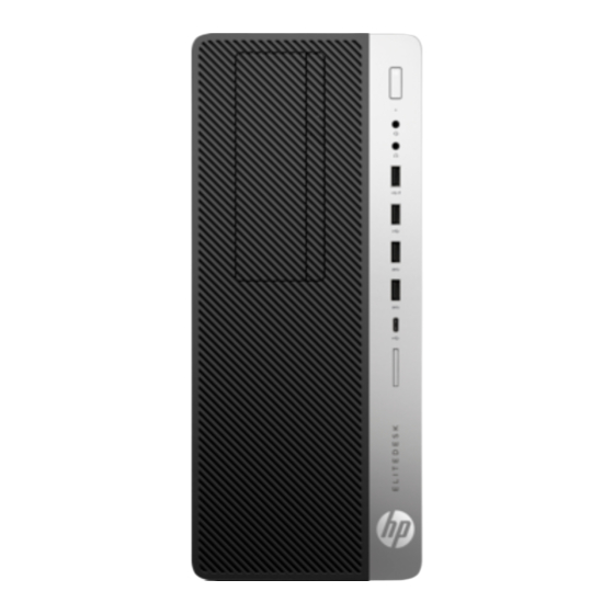 HP EliteDesk 800 G3 Guide De Référence Du Matériel