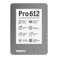 Pocketbook Pro 612 Manuel D'utilisation