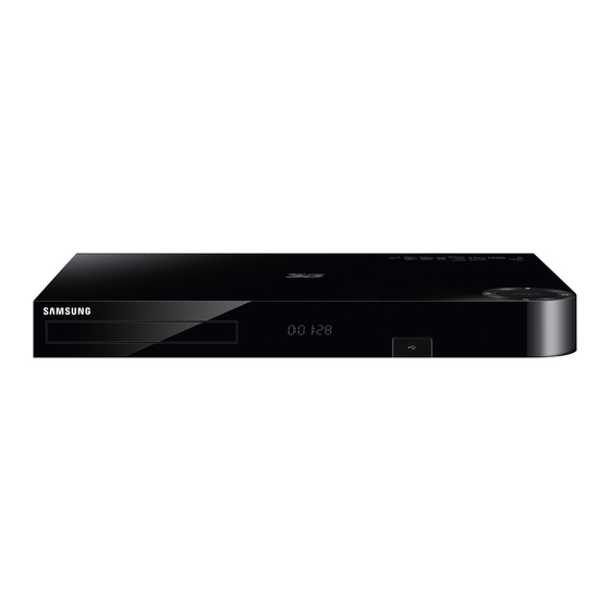 Samsung BD-H8500 Manuel D'utilisation