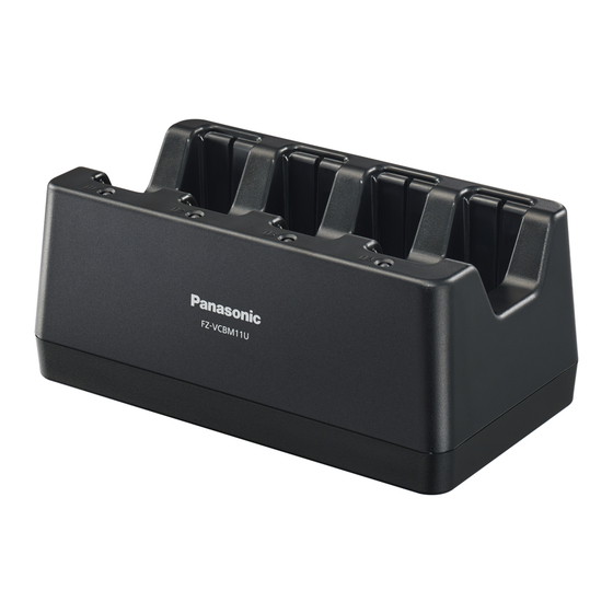 Panasonic FZ-VCBM11U Instructions D'utilisation