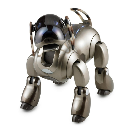 Sony AIBO ERS-7M3 Guide De L'utilisateur