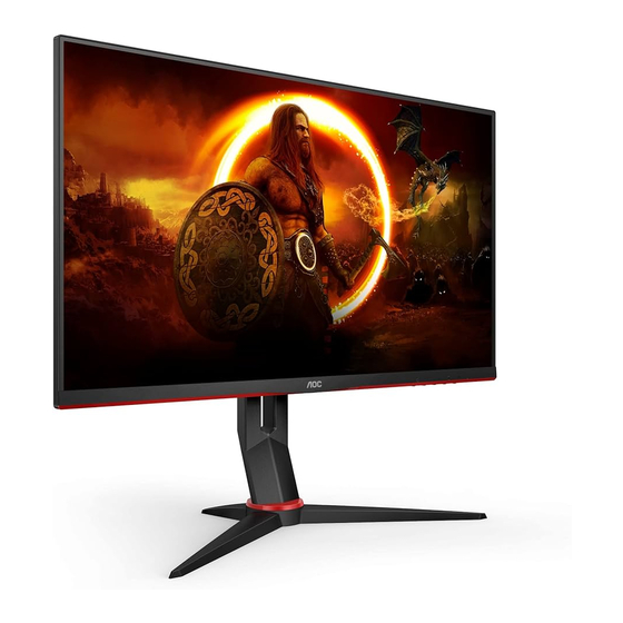 AOC GAMING CQ27G2SE Manuels