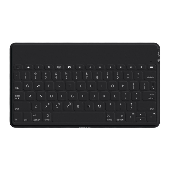 Logitech Keys-To-Go Guide Rapide