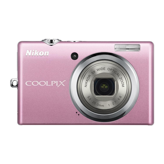 Nikon COOLPIX S570 Manuel D'utilisation
