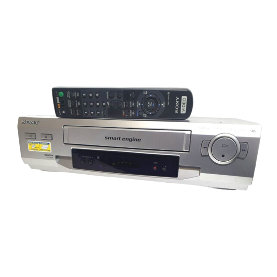 Sony SLV-SE210B Manuels