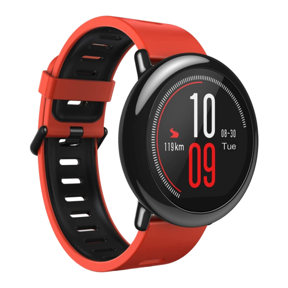 Amazfit Pace Manuel Utilisateur