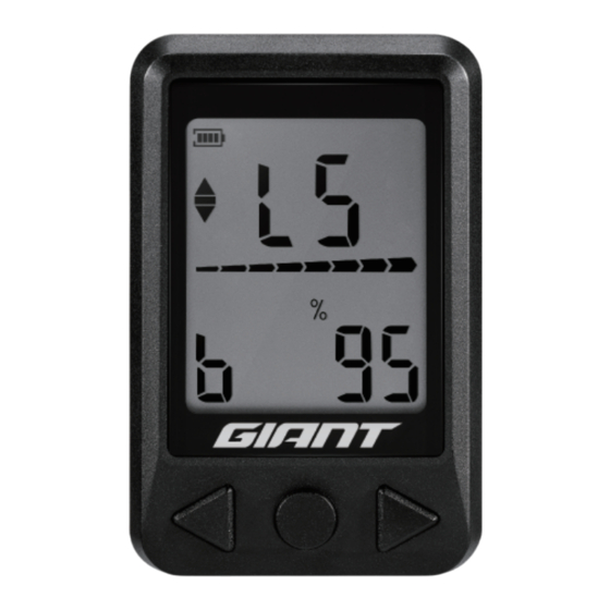 Giant RideControl Plus Guide De Démarrage Rapide